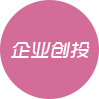 朗尊软件