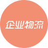 朗尊软件