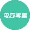 朗尊软件