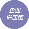 朗尊软件