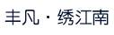 朗尊软件