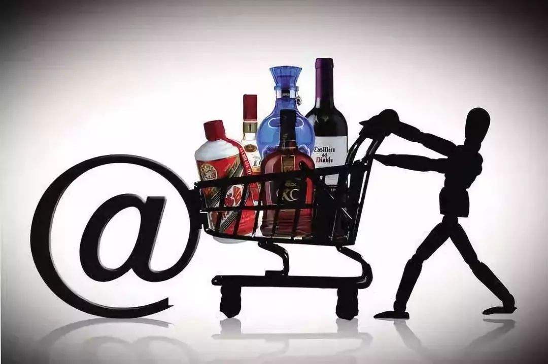 电商快讯：淘宝天猫放低身段，强调阵地，拉新促活