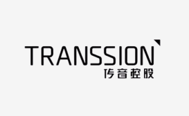 深圳传音控股有限公司项目展示