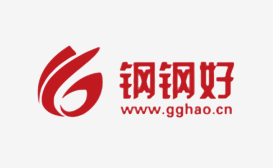 广西晨华集团钢铁在线交易平台项目展示