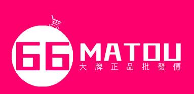 66 码头海淘电商品牌标识