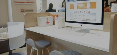 全渠道经营管理