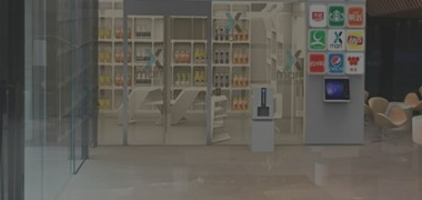 全渠道经营管理